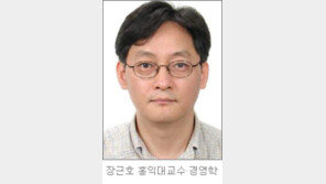 [독자토론마당]소주 세율 인상