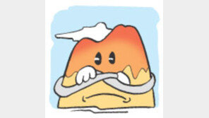 [오늘의 날씨] 9월 29일