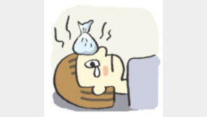 [오늘의 날씨]10월 17일