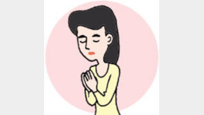 [오늘의 날씨]1월 2일