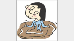 [오늘의 날씨/3월 14일]황사에 매서운 꽃샘추위