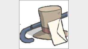 [오늘의 날씨/3월 23일]키다리 아저씨,그곳의 봄기운은 …