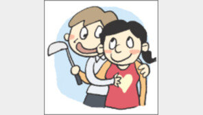 [오늘의 날씨/3월 29일]사랑도 촉촉한 봄비와 습기를 원해