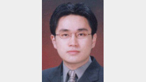 [기자의 눈/정세진]교수법 배우는 교수들