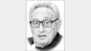 [세계의 눈/헨리 키신저]美, 이란 核협상 적극 나서라