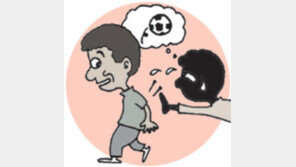 [오늘의 날씨/5월29일]축구는 역시 위대하다