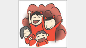 [오늘의 날씨/6월 3일]6월을 빨갛게 수놓을 붉은 응원