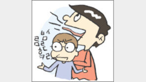 [오늘의 날씨/6월 9일]아∼대한민국