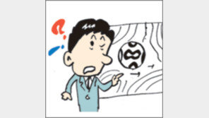 [오늘의 날씨/6월 12일]하늘이 내 편이 돼 주길 바래