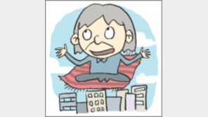 [오늘의 날씨/6월21일]하지(夏至). 낮이 가장 긴 날