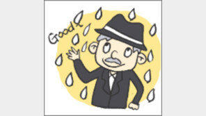 [오늘의 날씨/7월 3일]찌뿌드드하거나 피곤한 ‘배드모닝’