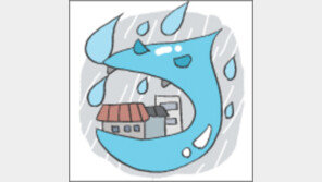 [오늘의 날씨/7월 18일]비 피해를 본 모든 분께