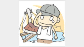 [오늘의 날씨/7월 22일]꿈을 품고 시작하라