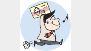 [오늘의 날씨/7월 25일]최고의 여름 소리를 듣고 싶으니까