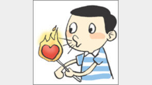 [오늘의 날씨/8월5일]작열하는 태양 밑에서 열정 찾아보자