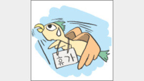 [오늘의 날씨/8월 17일]여름휴가 눈 깜짝 하고 나니 끝나