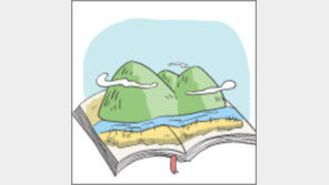 [오늘의 날씨/8월 23일]가을이 도둑같이 슬며시 오셨다.