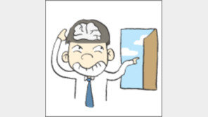 [오늘의 날씨/9월 4일]가을, 닦달과 반론은 이렇게…