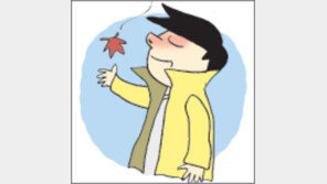 [오늘의 날씨/9월13일]올가을 당신은 어떤 영화를…