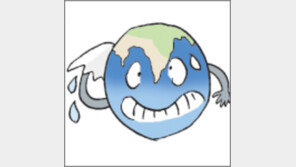 [오늘의 날씨/9월 16일]태풍은 살기 위한 지구의 몸짓인 셈