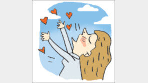 [오늘의 날씨/10월25일]연애란 어른들의 장래희망 같은 것