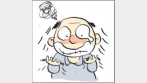 [오늘의 날씨/11월3일]가을은 바야흐로 ‘털갈이의 계절’