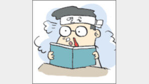 [오늘의 날씨/11월 15일]오죽하면 ‘입시 한파’란 말이…