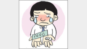 [오늘의 날씨/11월 27일]11월, 당신에게 남은 것은?