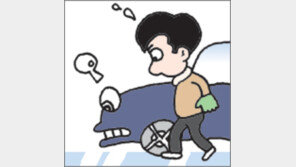 [오늘의 날씨/12월18일]‘빙판길에서 살아남는 법’
