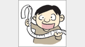 [오늘의 날씨/12월 30일]당신은 올해를 뭘로 잴 건가요?