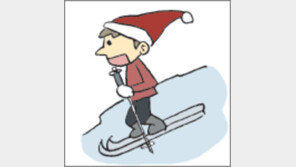 [오늘의 날씨/1월 8일]얼음판 조심!