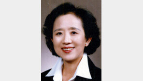 [동아광장/정옥자]화이부동(和而不同)을 꿈꾸며