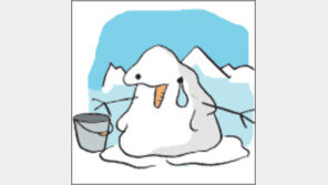 [오늘의 날씨/1월 17일]올해 가장 더울거라던 말 맞는 걸까