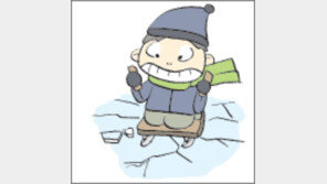 [오늘의 날씨/1월 20일]전설이 된 이야기