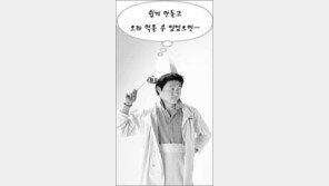 [스타일/푸드]귀찮으니 때운다고? ‘나만의 음식본색’ 살려봐!