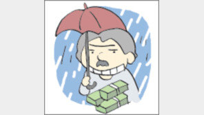 [오늘의 날씨/2월1일]날씨가 돈이기 때문…