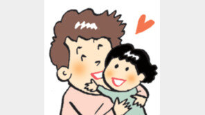 [오늘의 날씨/2월 5일]날씨처럼 우리 사이도 변덕스럽다