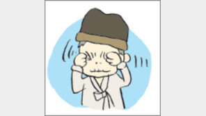 [오늘의 날씨/2월 22일]비문증(飛蚊症)