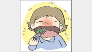 [오늘의 날씨/2월28일]봄은 입맛이 먼저 오고 꽃은 나중