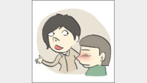 [오늘의 날씨/3월9일]누군가에 앞서가는 ‘발자취’이고 싶다