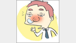 [오늘의 날씨/3월12일]‘봄철피로증후군’엔 비타민 C를