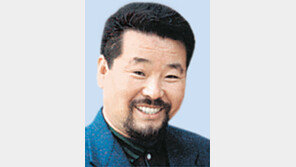 김덕수씨에 은관문화훈장