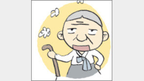 [오늘의 날씨/3월15일]“따뜻한 봄이야. 산책하자”