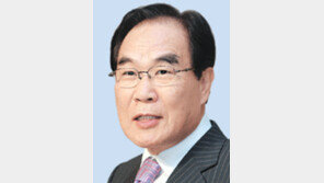 중남미 순방 임채정의장, 콜롬비아의회 대훈장 받아