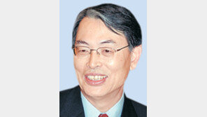 송상현 국제형사재판관에 후배들이 ‘심당논집’ 봉정