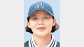 男 못잖은 그녀들 “인생도 홈런”