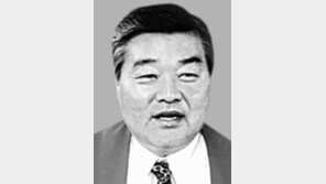 [부고]한만영 前국립국악원장 별세