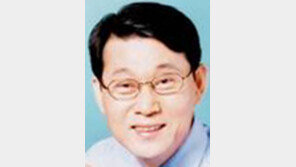 [시론/김재원]포항 ‘상생도시’ 선포에 거는 기대