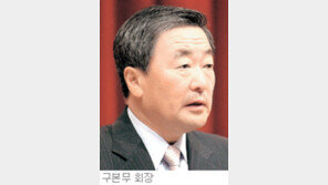 “기업의 환갑은 새 목표향한 출발점”