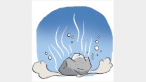 [오늘의 날씨/3월 30일]돌아오라, 봄바람이여